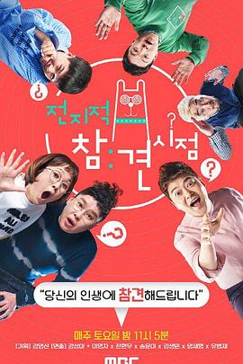 包头网络营销seo优化