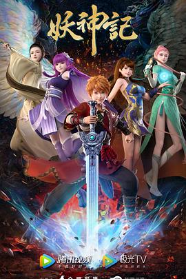 宣城网站优化推广价格